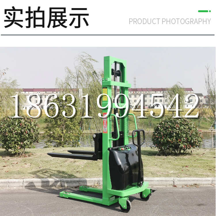 平谷区电动叉车堆高车液压铲车电瓶1吨2吨站驾步行式小型全自动叉车
